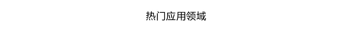 秦巴鋇鹽-沉淀硫酸鋇、硫化鈉源頭生產(chǎn)廠家